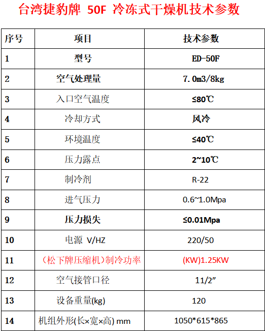 1560406896853111.png 00-3.png